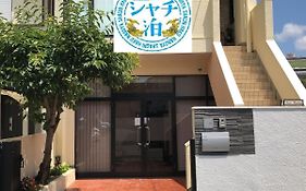 FunHome名古屋城